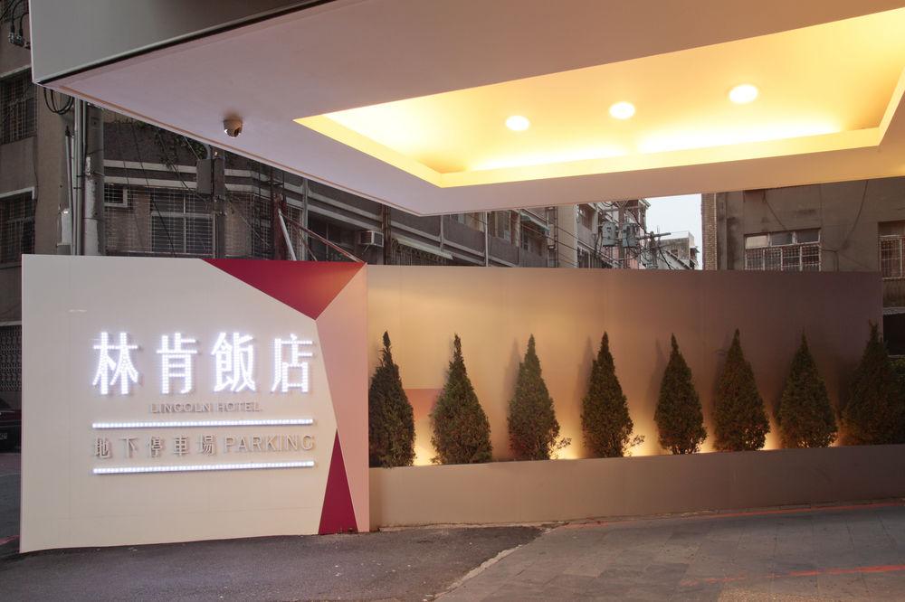 Lincoln Hotel Tainan Exterior photo