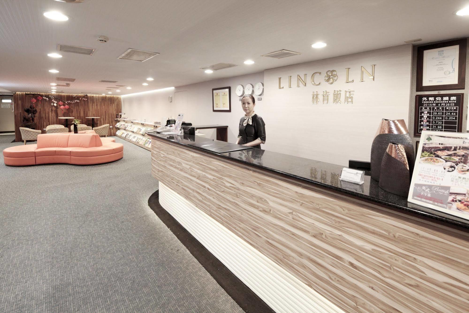 Lincoln Hotel Tainan Exterior photo